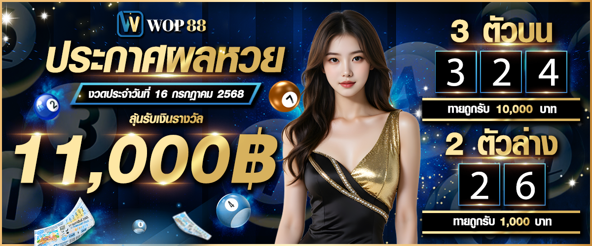 1752657364846-301a6911-202b-4cea-aa3e-d223da4f0ae6